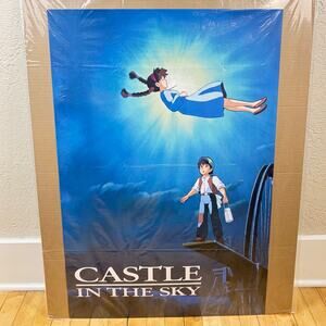 Castle In The Sky Laputa Anime Movie Poster 24" x 36"